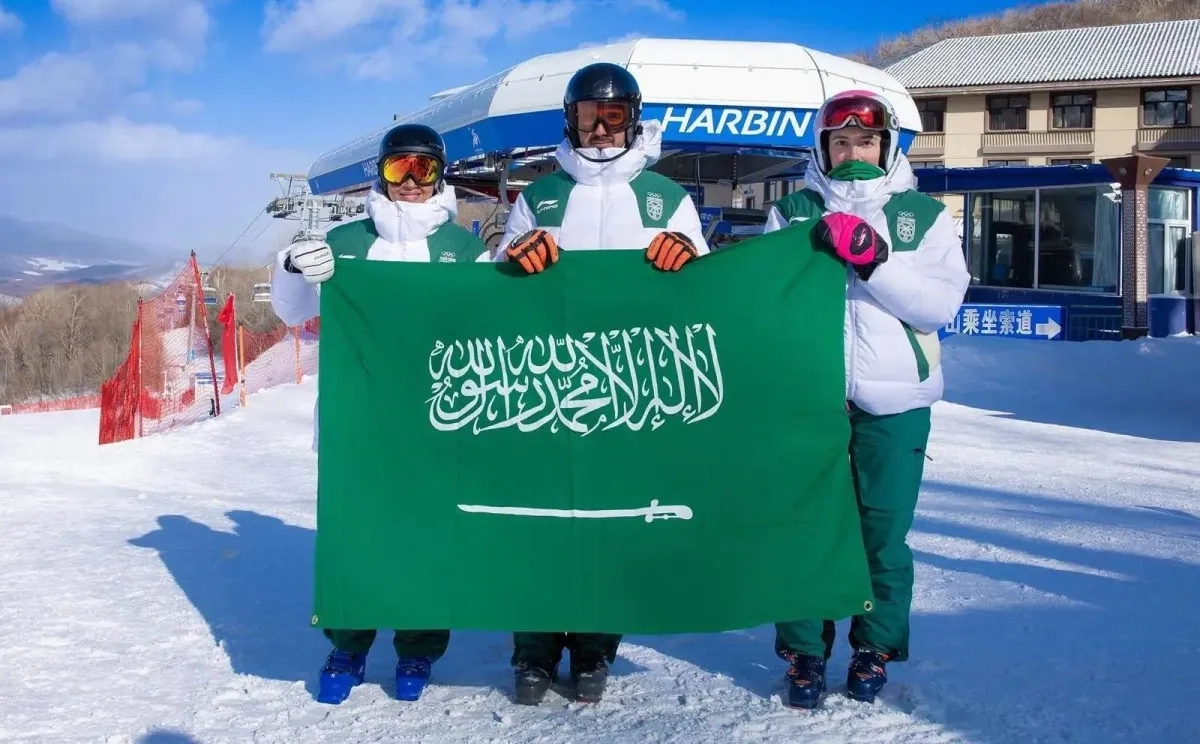 الصين تفتتح «الألعاب الشتوية» الجمعة... والسعودية تشارك للمرة الأولى