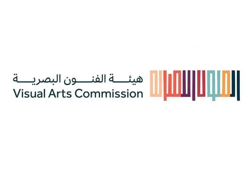 Saudi Visual Arts Commission Launches ‘Zawaya Wa Afkar' Initiative in Paris