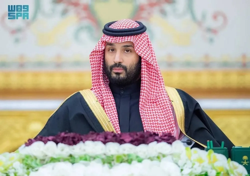 Saudi Arabia Underscores Centrality of Palestinian Cause