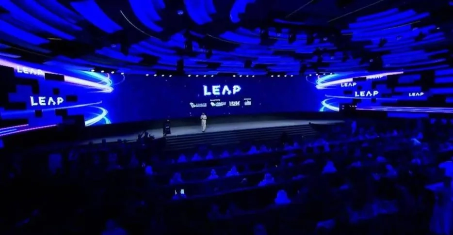 LEAP25 Concludes in Riyadh with Multibillion-Dollar Investments