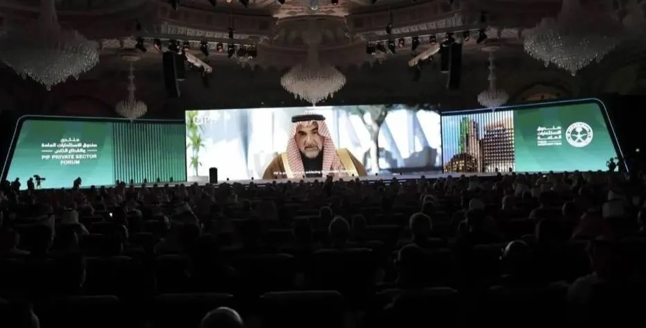 Investments in Saudi Arabia Double Since Launch of Vision 2030