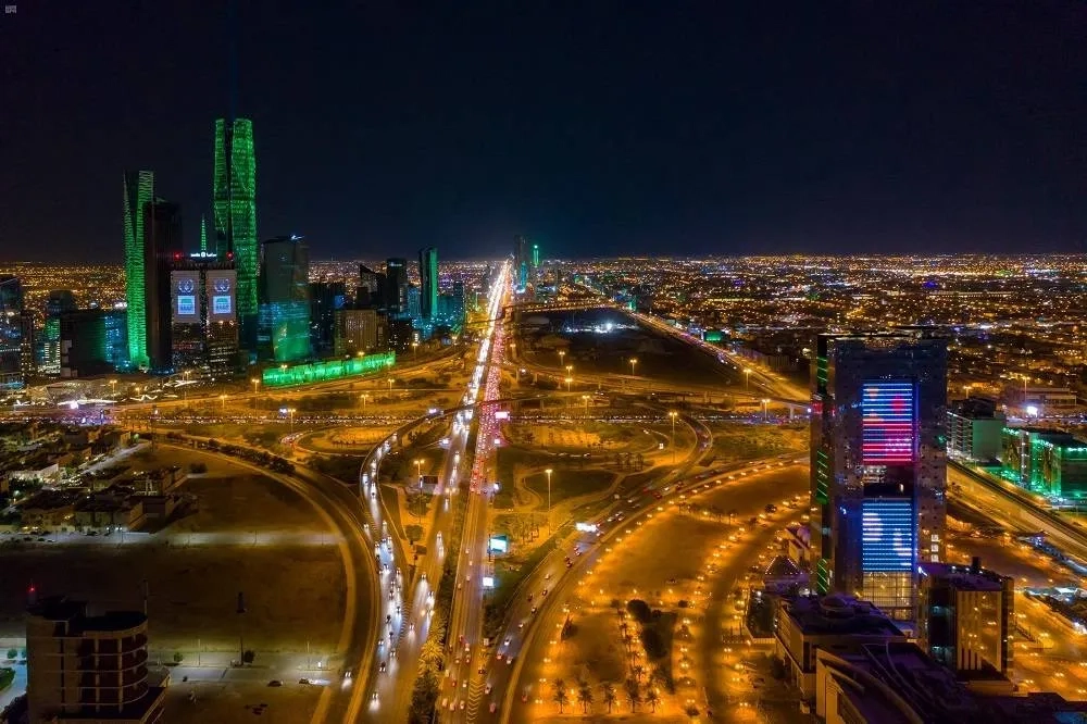 Royal Commission for Riyadh City Announces 'Riyadh Creative District'