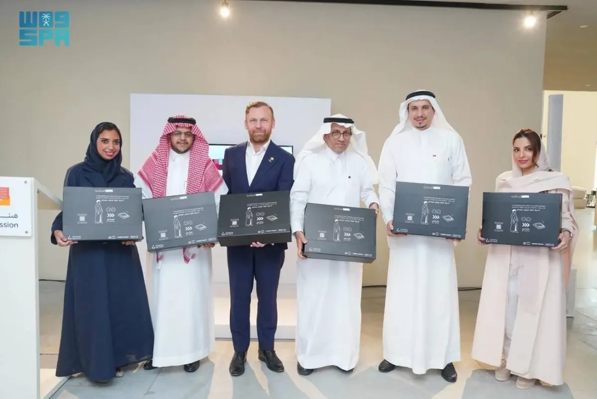 Saudi Fashion Commission Launches Pioneering ‘Sustainable Ihram Initiative'