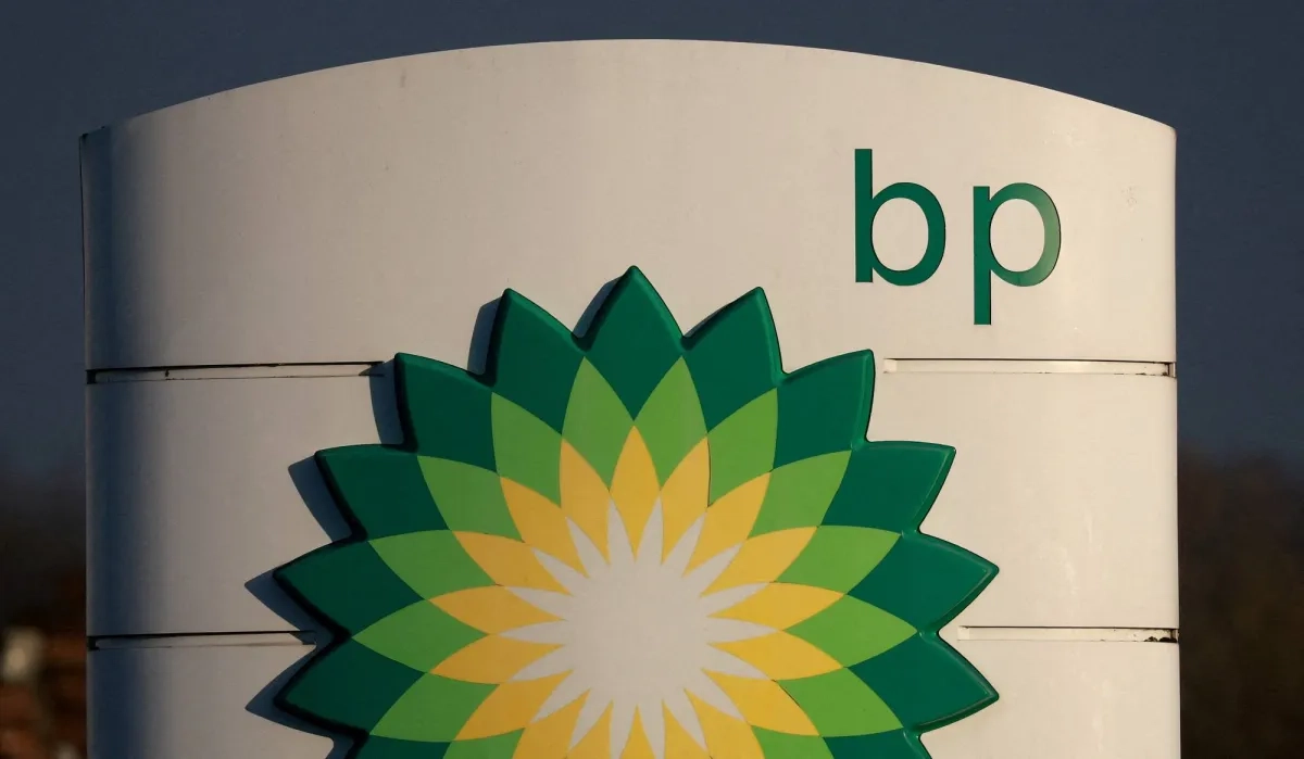 BP Starts Production at Second Phase of Egypt's Raven Field