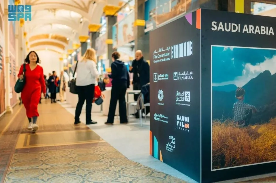 Saudi CDF Says it Engaged with Filmmakers, Potential Partners at Berlin Film Festival