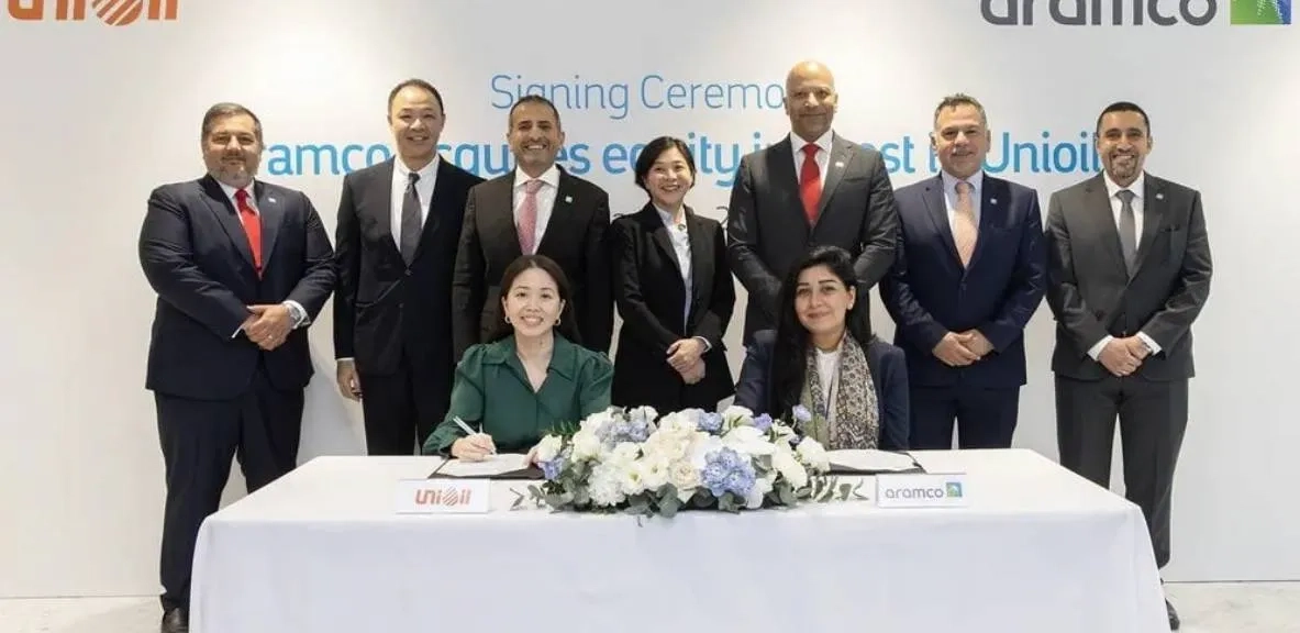 Saudi Aramco to Acquire 25% Stake in Unioil Petroleum Philippines