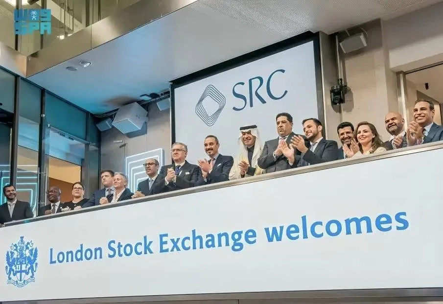 Saudi Housing Minister Attends Listing of SRC's First Int'l Sukuk Program on London Stock Exchange