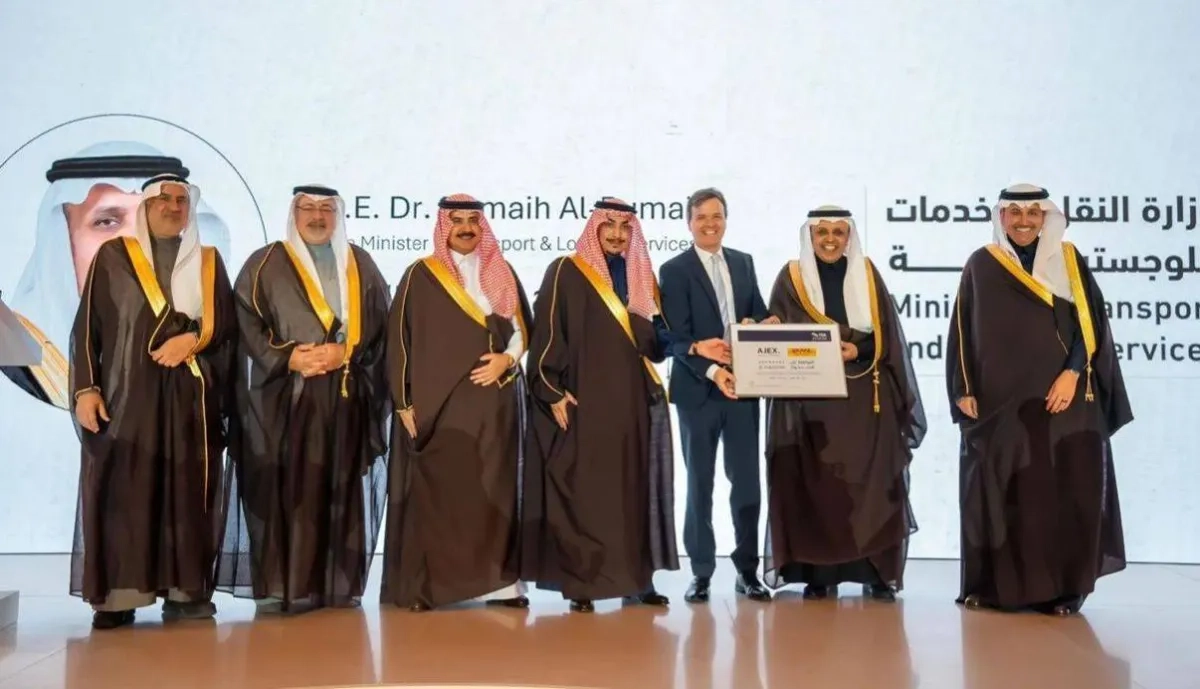 شركة تابعة لـ«دي إتش إل» تستحوذ على حصة من «إيجكس» اللوجيستية السعودية