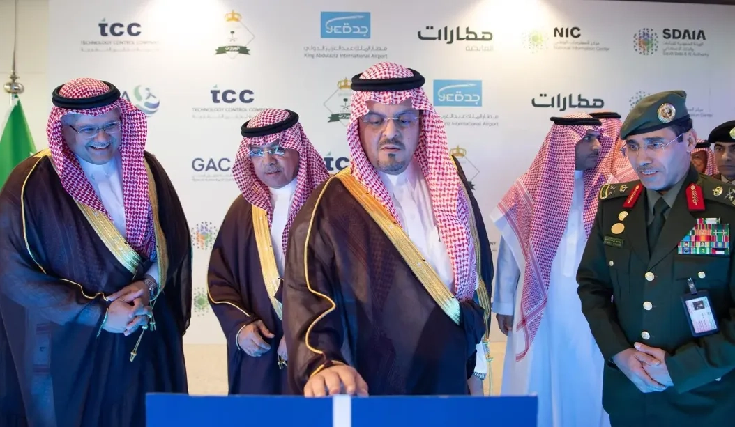King Abdulaziz International Airport Sees Inauguration of 70 E-Gates