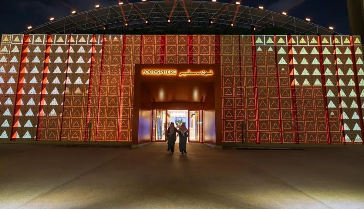 Mayor of Riyadh Opens 'FoodSphere' as Part of Riyadh Oases