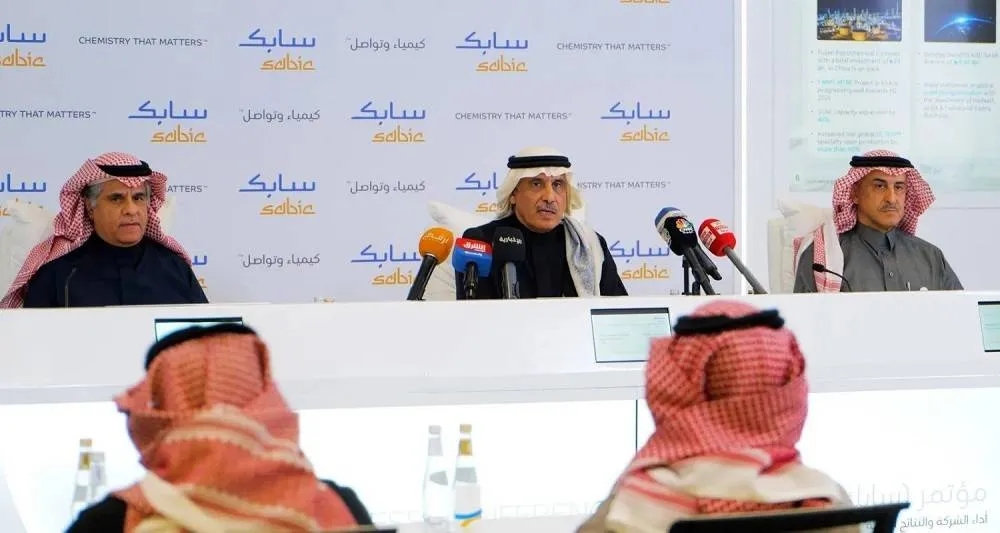 SABIC Returns to Profit in 2024, Allocates $4 Bn for 2025 Capital Expenditure