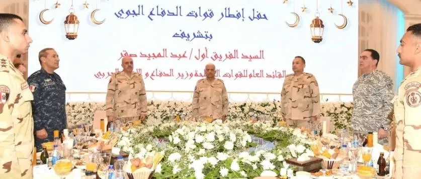 Egypt's Defense Minister Urges Air Defense Forces to Maintain Peak Combat Readiness