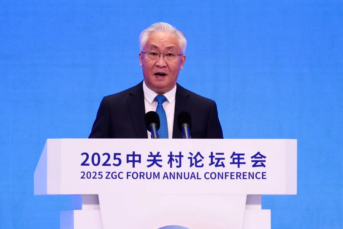 الصين تتعهد بمزيد من الدعم وتؤكد انطلاقة قوية للاقتصاد في 2025