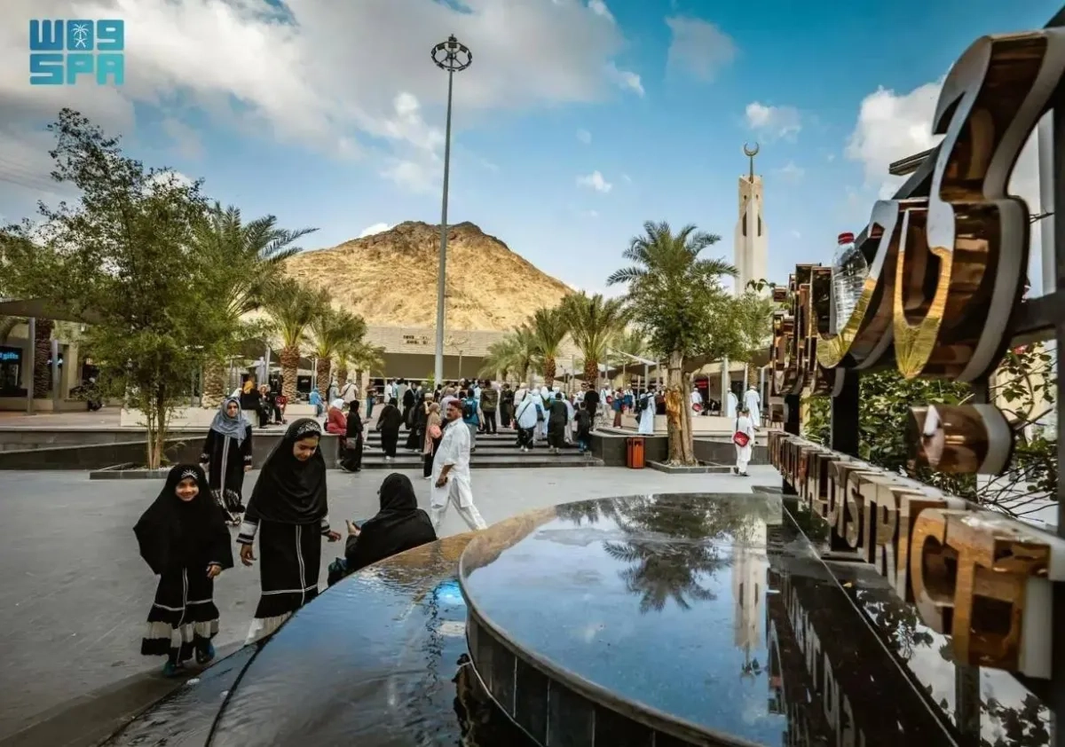 Hira Cultural District Hosts 'Makkah Greets Us' Event to Celebrate Eid Al-Fitr