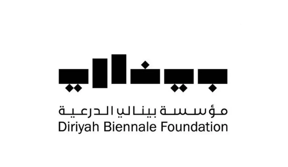 Diriyah Biennale Foundation Launches ‘Biennale Nights' Ramadan Program