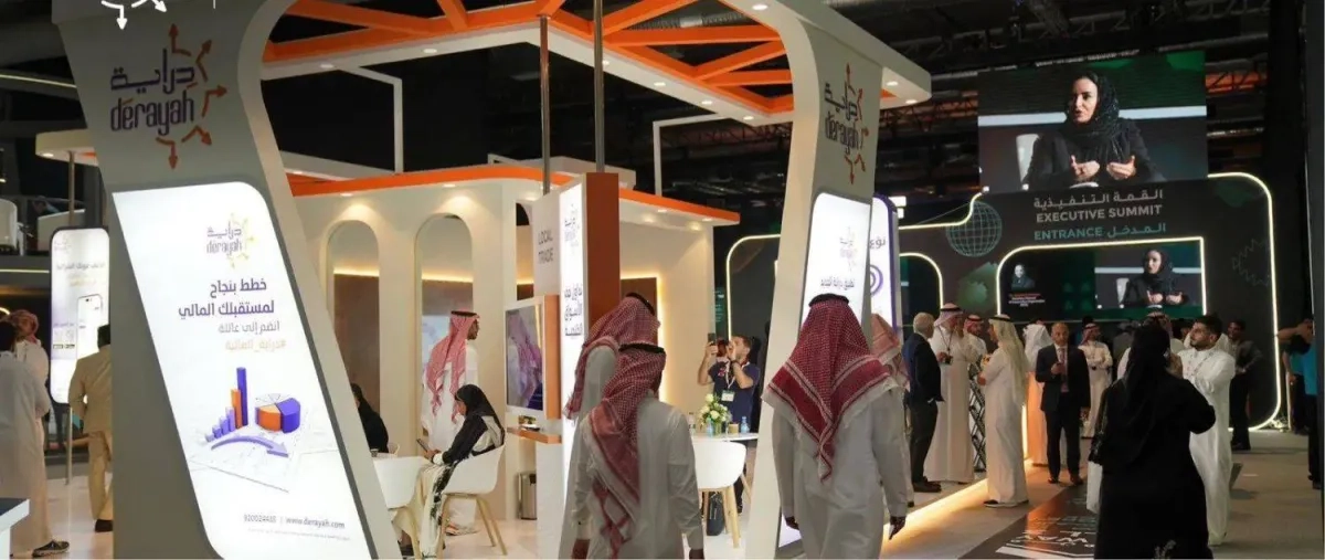 كيف تفاعل سهم «دراية المالية» مع بدء تداوله في السوق السعودية؟