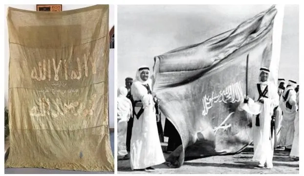 Saudi Flag: A Symbol of Justice, Strength, and Growth for Three Centuries