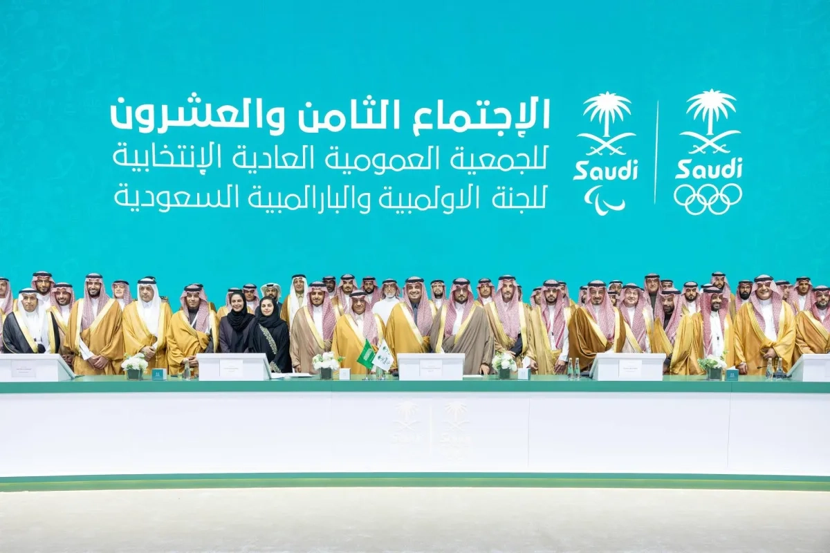 عمومية الأولمبية السعودية تزكي الفيصل رئيساً لولاية ثانية حتى 2028