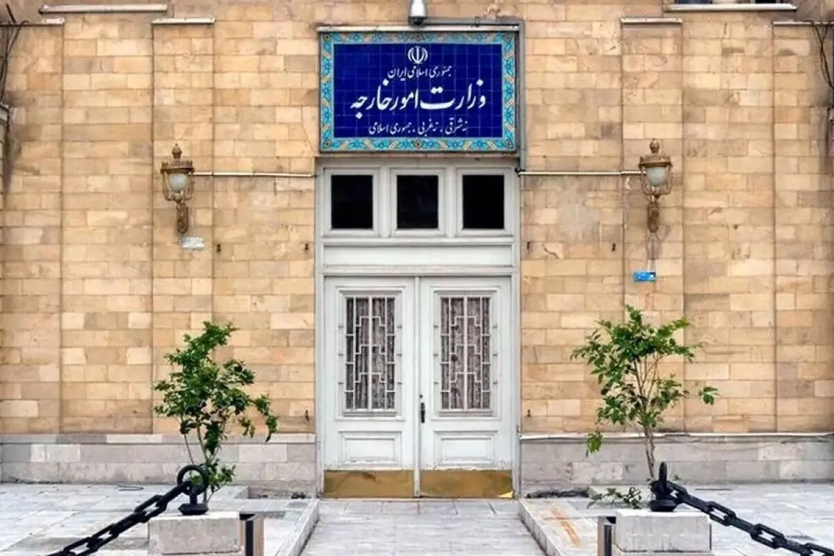 Iran Summons Ambassadors of E3 Over UN Security Council Meeting