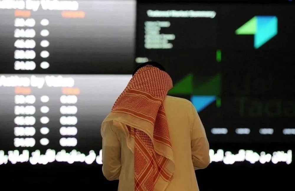 Positive Outlook for Saudi Stock Market Next Week