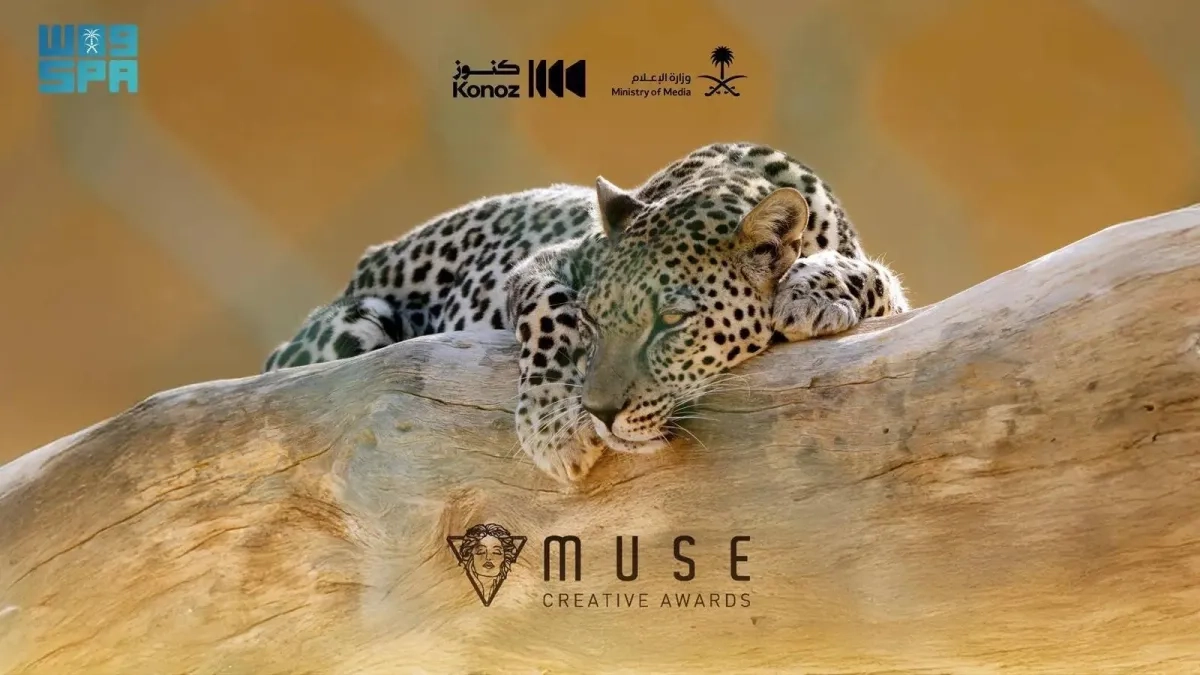 Konoz Initiative Wins Two Platinum Awards at MUSE Creative Awards for 'Horizon'
