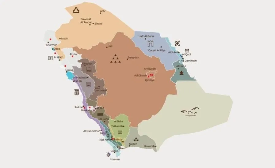 Crown Prince Launches Saudi Architecture Characters Map