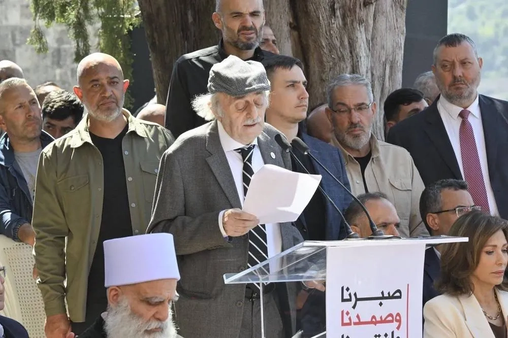 Jumblatt Ends Annual Commemoration of His Father's Assassination after ‘Historic Justice Takes Course'
