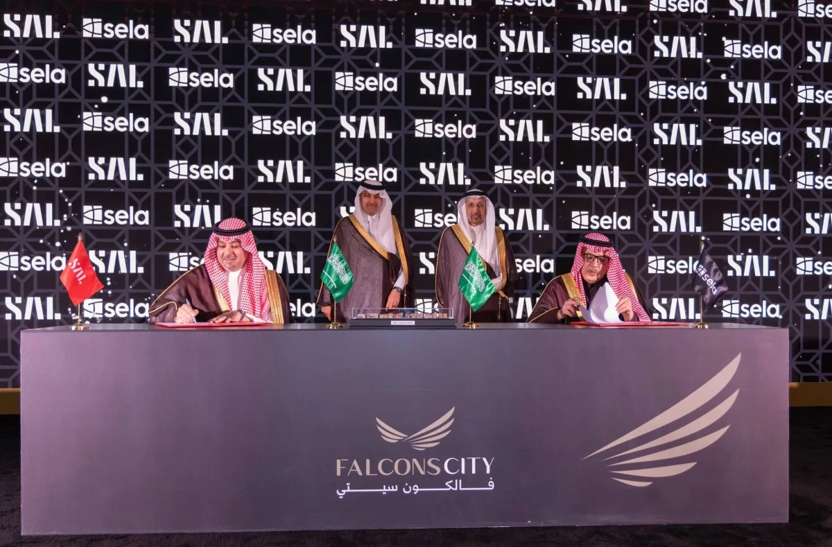 «سال» السعودية توقع اتفاقية لإنشاء منطقة لوجيستية في الرياض
