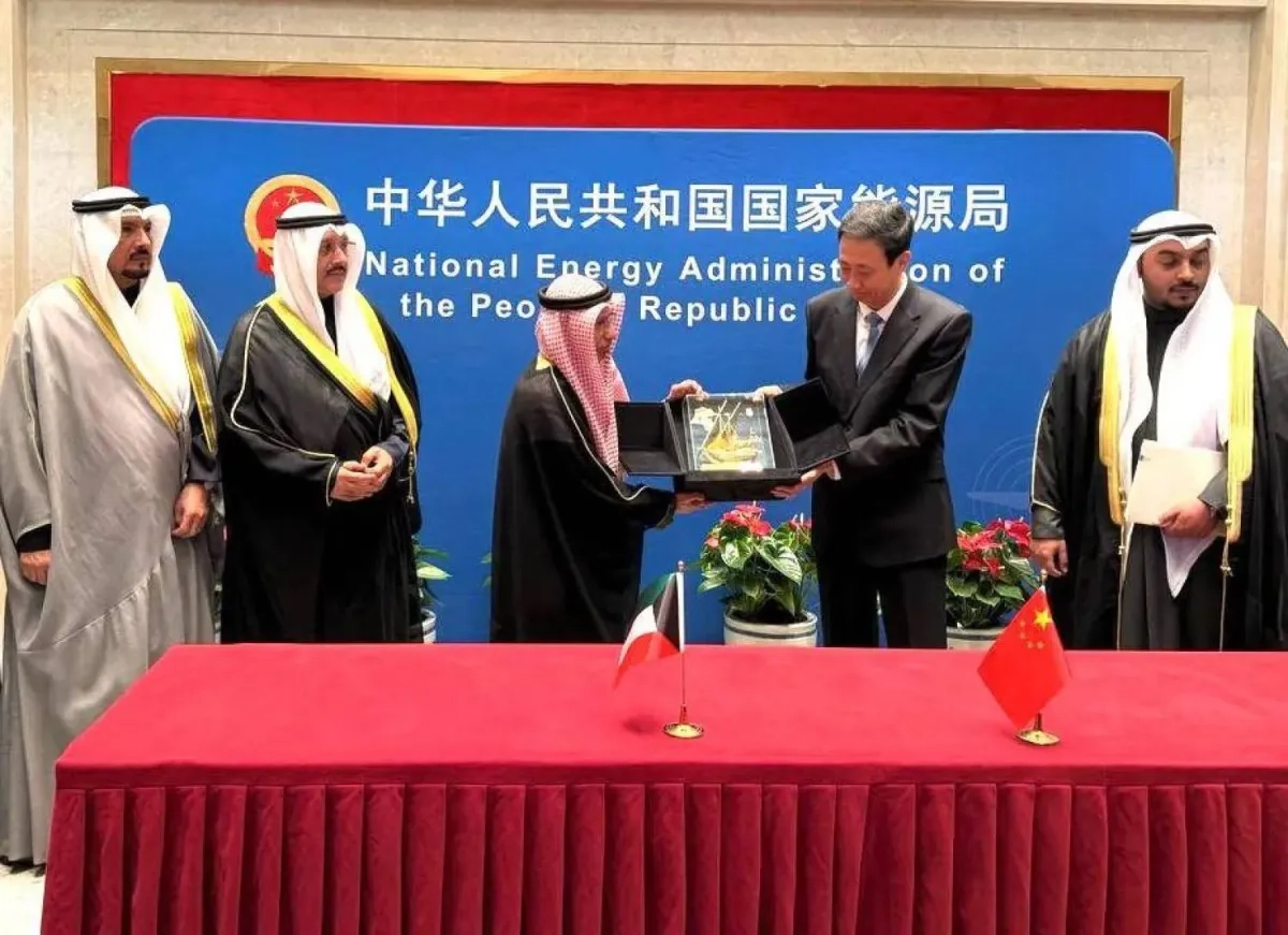 China Tightens Ties to Kuwait with Deal to Expand Solar Power