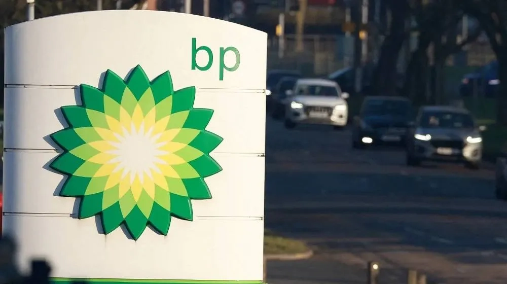 Israel Awards Natural Gas Exploration Licenses to BP, Socar and NewMed