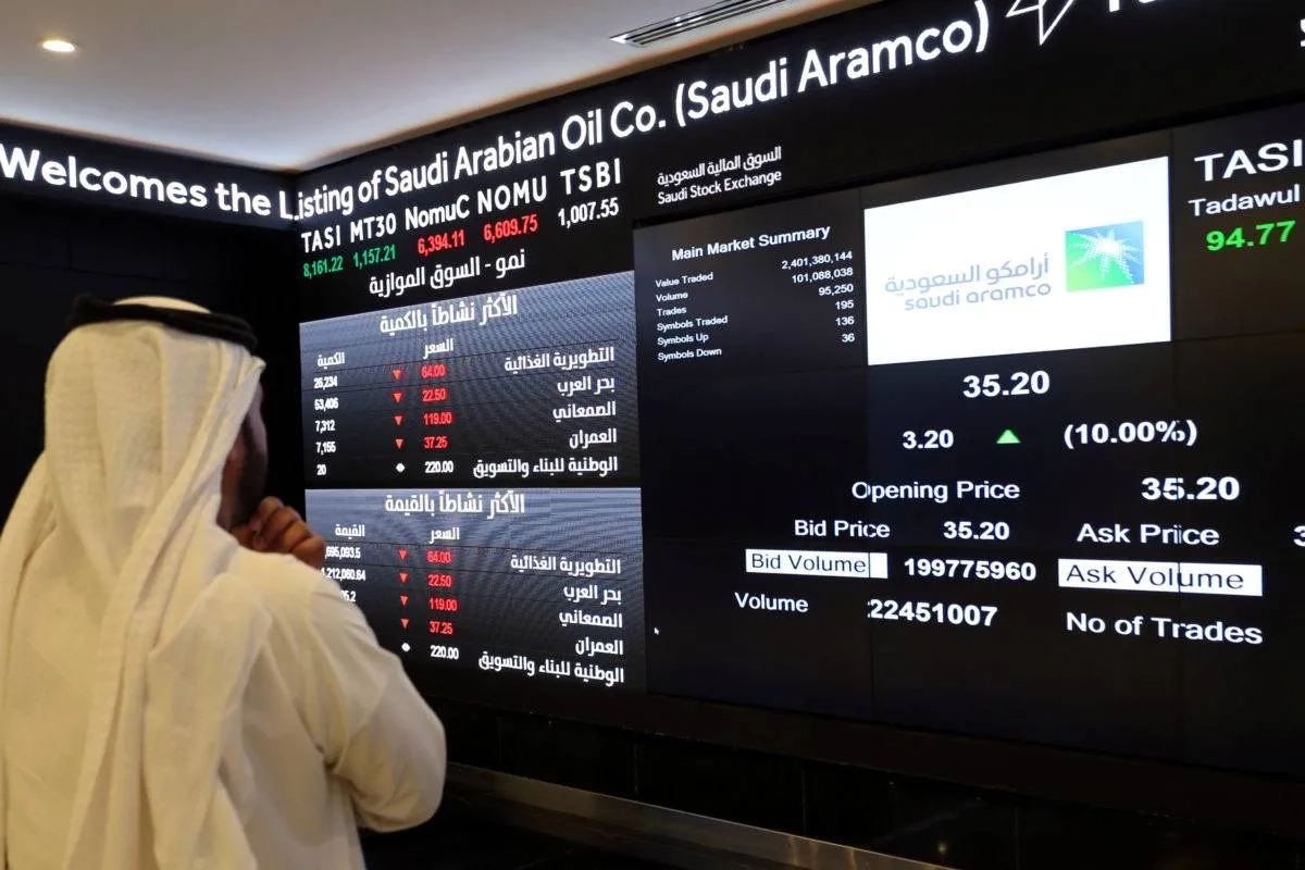 السوق السعودية ترتفع 0.4 %... و«أرامكو» تحقق أقوى مكاسب يومية في 13 شهراً
