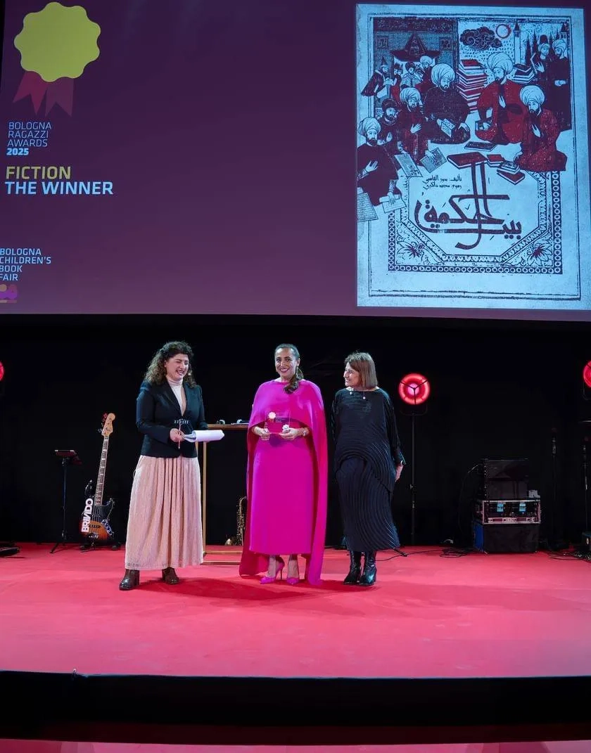 Bodour Al Qasimi Becomes 1st Woman from the Gulf to Win BolognaRagazzi Award
