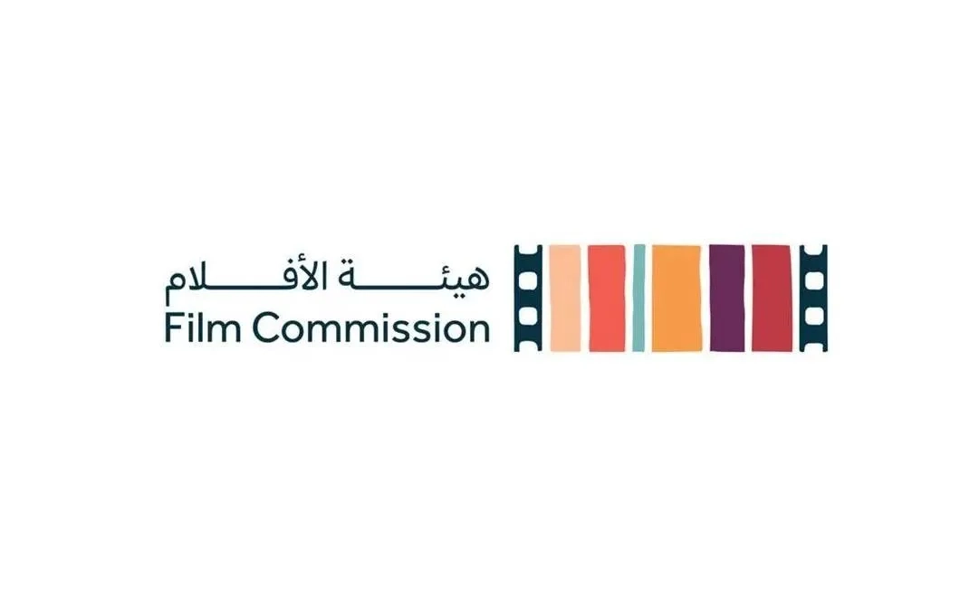 21 Short Films to Compete at Saudi Film Festival