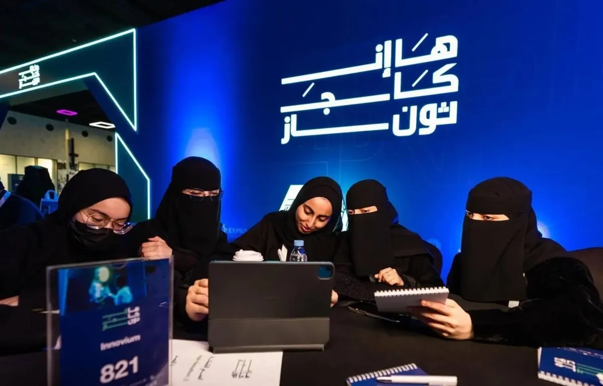 السعودية الأولى عالمياً في تمكين المرأة بمجال الذكاء الاصطناعي