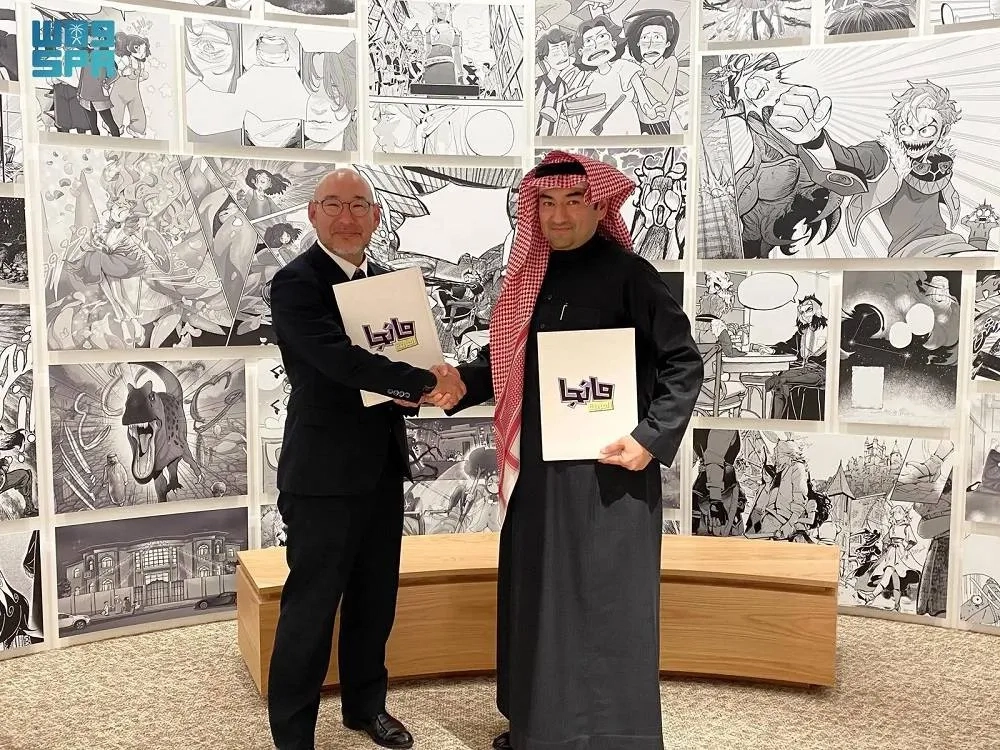 Manga Arabia Partners with Japan's Coamix to Translate Popular Works into Arabic
