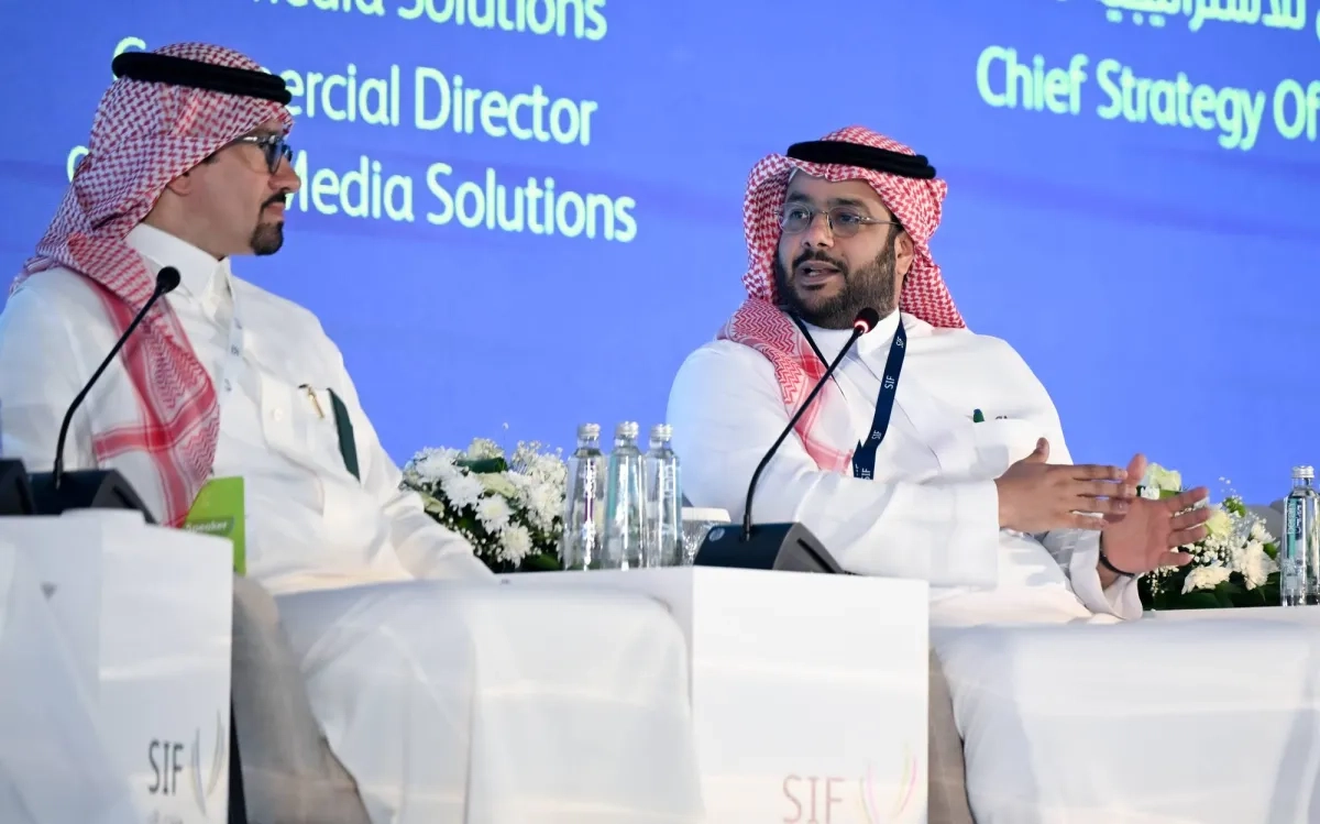 باسل المعلمي في منتدى الاستثمار: الرياضة أنقى أنواع المحتوى المحلي