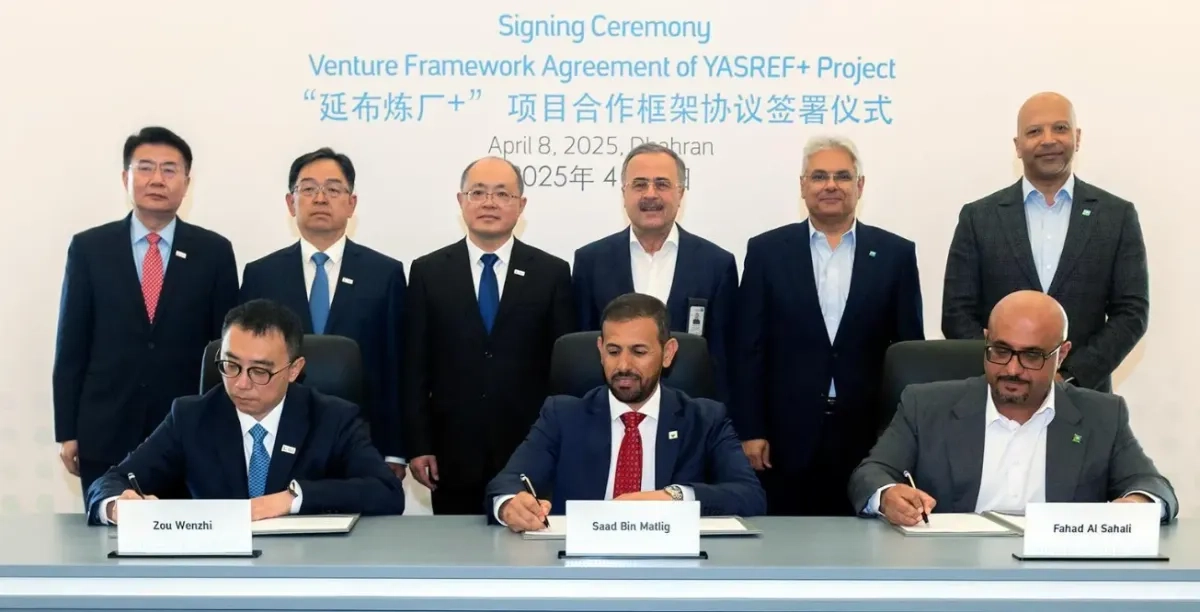 Aramco, Sinopec and Yasref Sign Venture Framework Agreement for Petrochemical Expansion