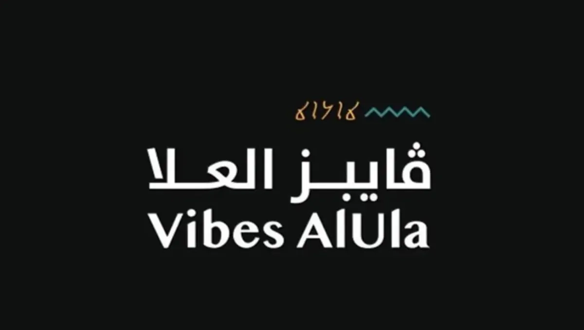 Vibes AlUla Opens Registration for AlUla Rowad Camp for Artisans
