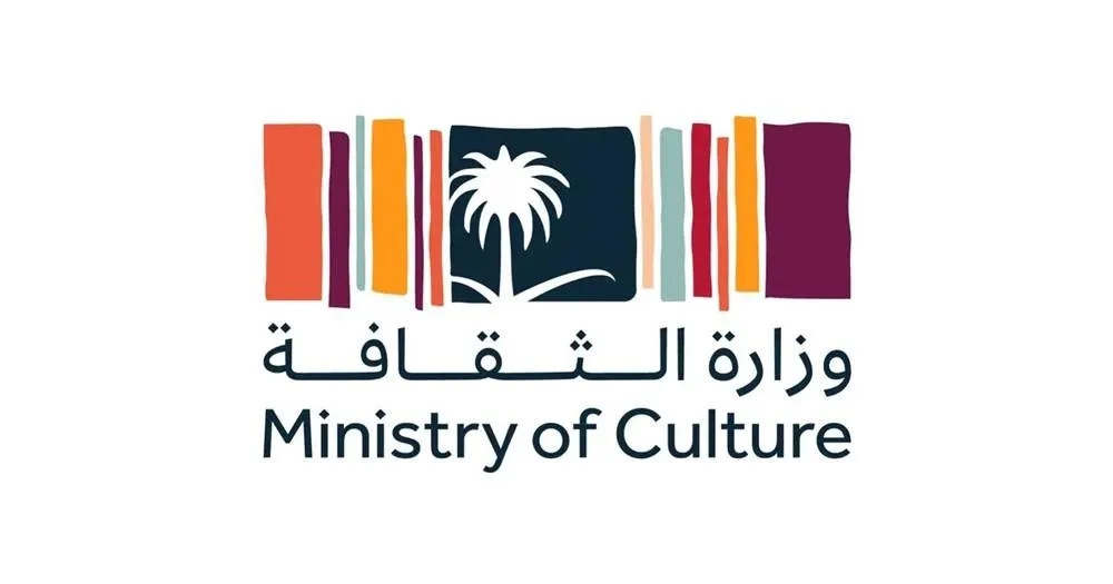 Saudi Ministry of Culture Appoints Douglas Gautier as CEO of Royal Arts Complex at King Salman Park