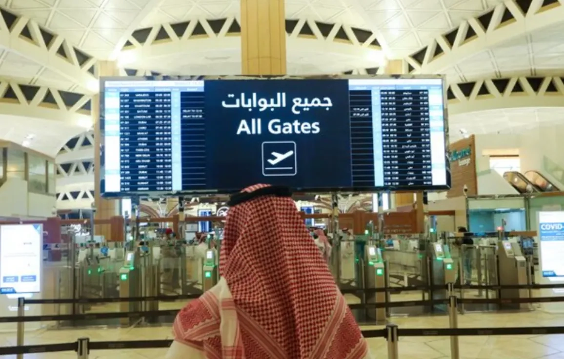 King Khalid International Airport Ranks 24th Globally in Skytrax 2025 List