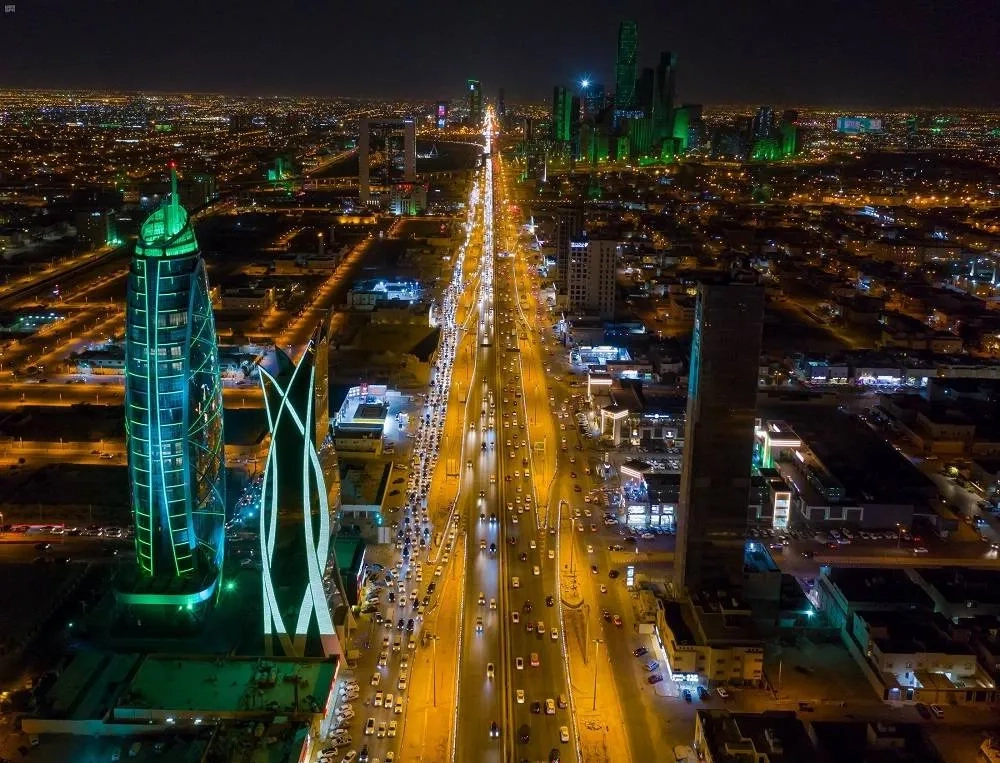 Riyadh to Host Second Human Capability Initiative Conference on Sunday