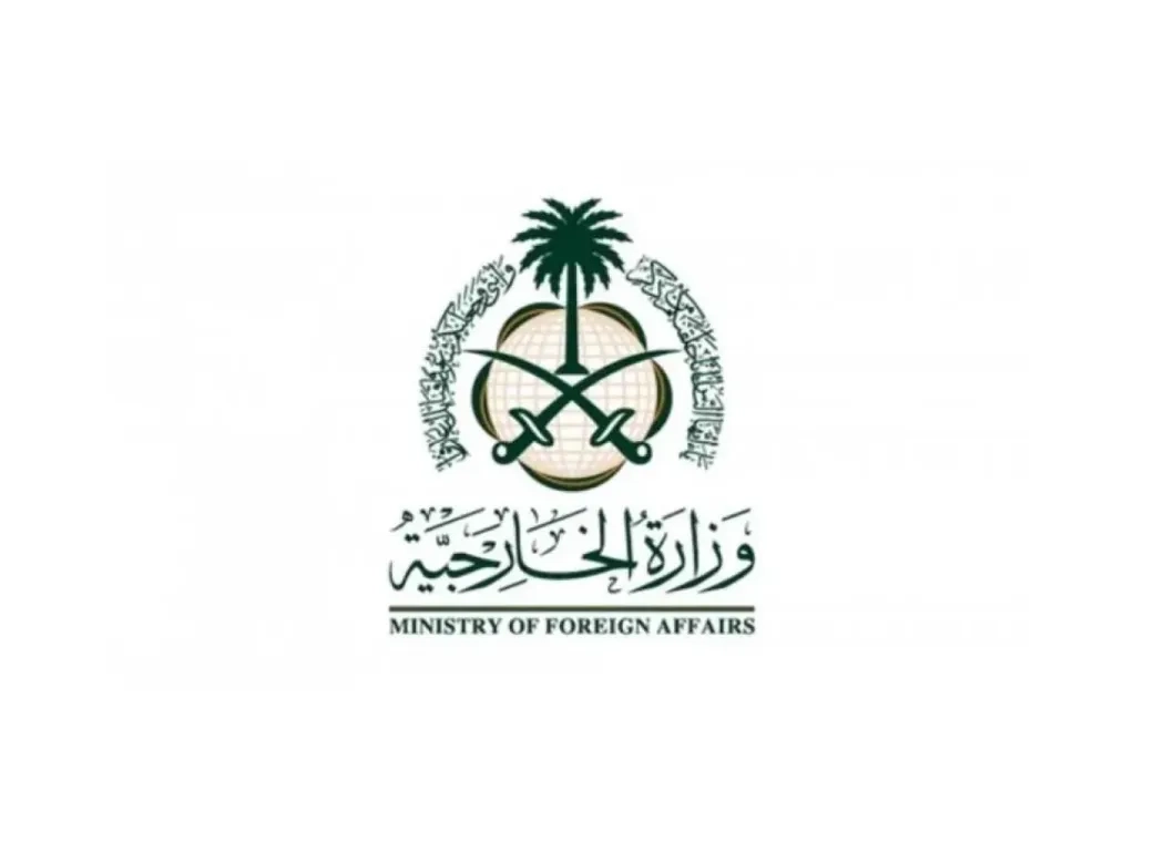 Saudi Arabia Condemns Attacks on Sudanese IDP Camps
