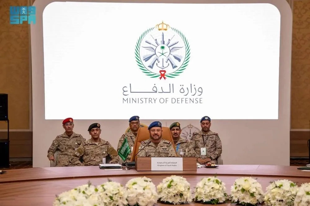 Saudi Defense Ministry Hosts Eighth Meeting of 'Dragon Group' Chiefs of Staff