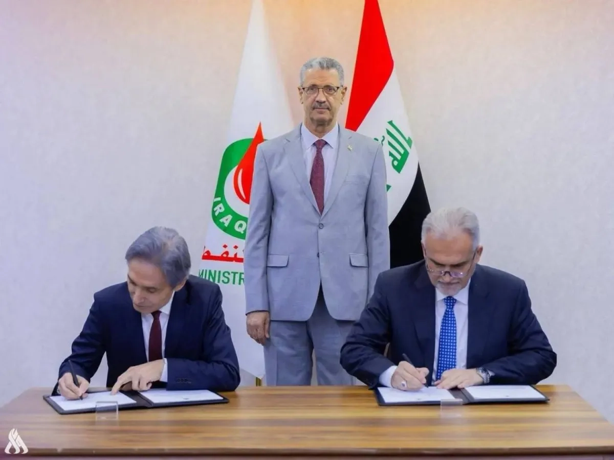 Iraq Signs Contract to Construct Offshore Crude Export Pipeline With 2.4 Million Bpd Capacity