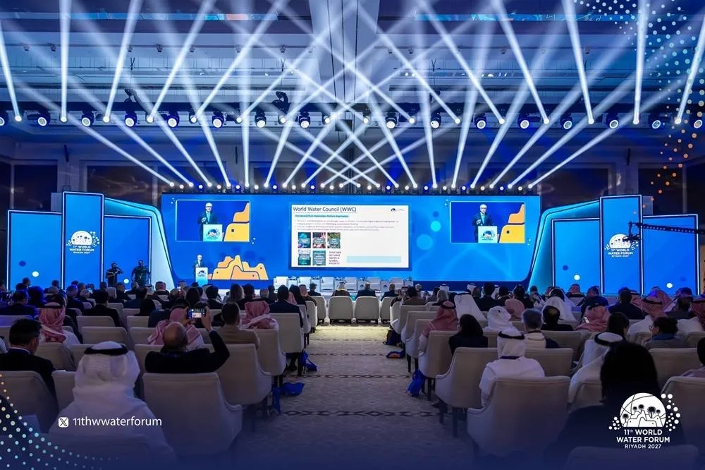 Saudi Arabia Calls for Global Water Cooperation to Advance Integrated Management