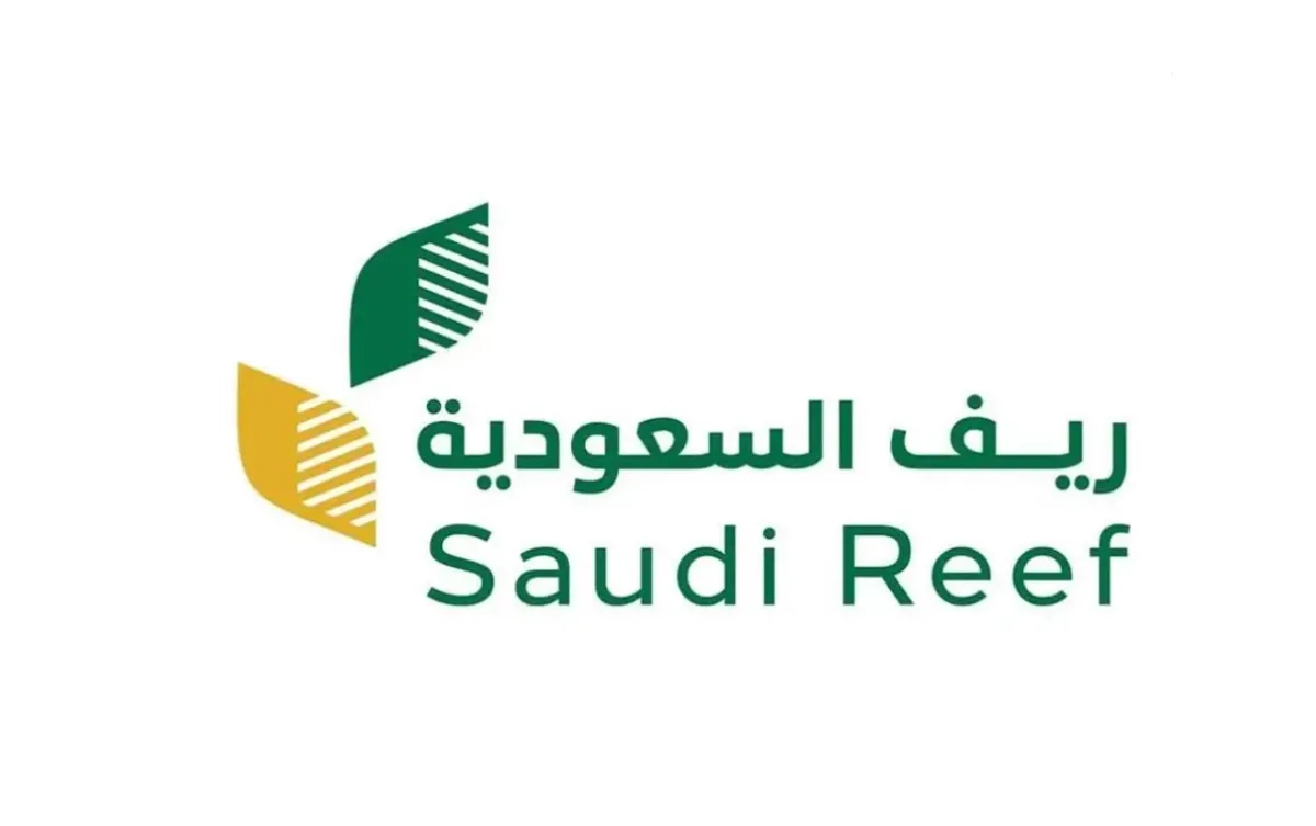 Saudi Reef Targets Producing Two Billion Roses Annually by 2026
