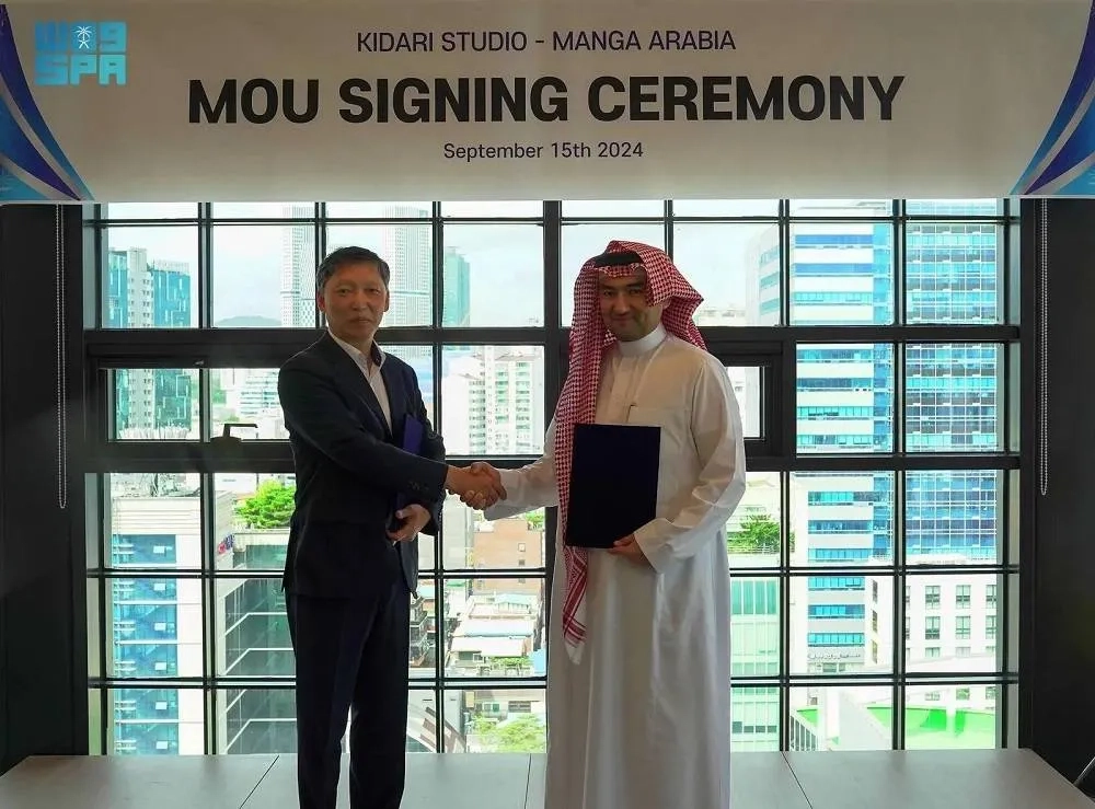 Manga Arabia Launches Webtoons for Arab World Audiences