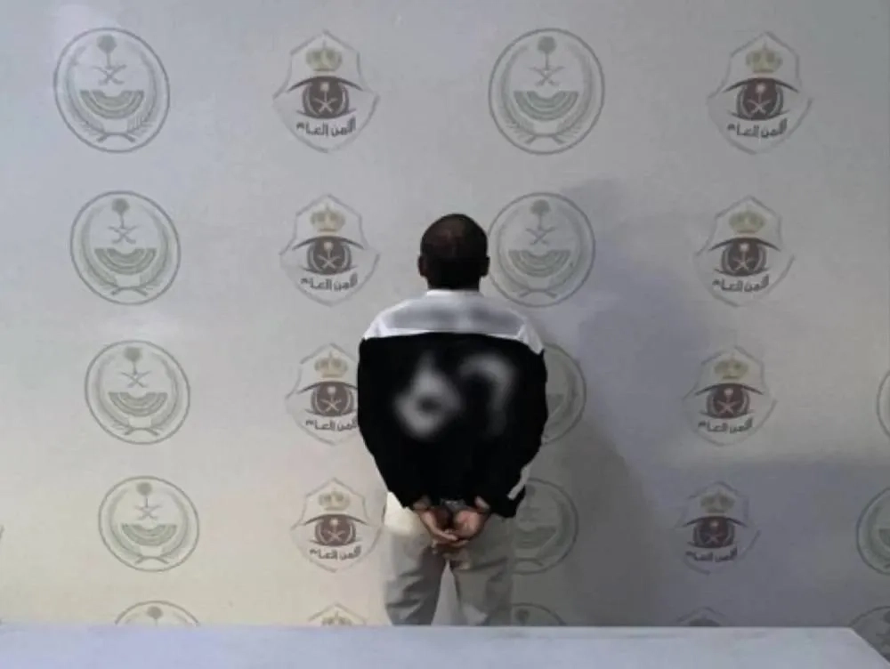 Saudi Arabia Arrests Citizen for Promoting Fake Hajj Campaign Ads