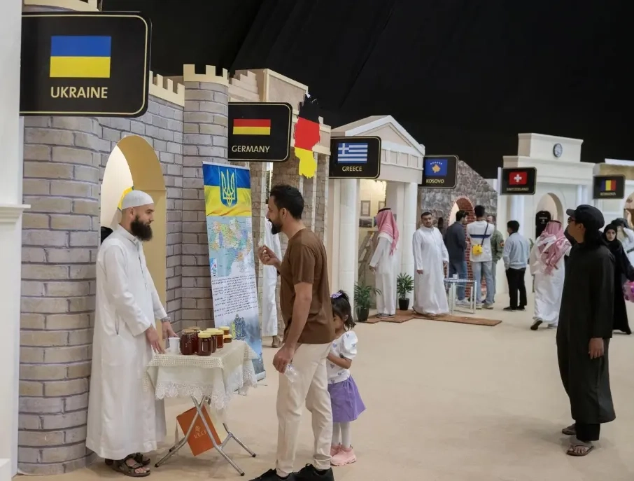 International Cultural Festival in Madinah Celebrates Global Diversity