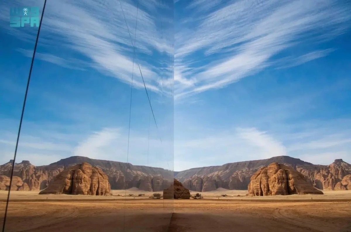 AlUla to Host First 'Instagram Creators Summit' in MENA